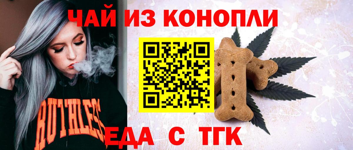 Лсд 25 Соликамск