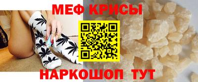 мдпв Пыть-Ях