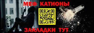 мдпв Пыть-Ях