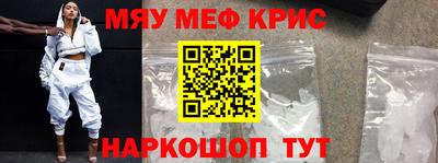 кокаин премиум Туймазы