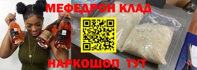 мдпв Пыть-Ях