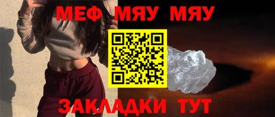 мдпв Пыть-Ях