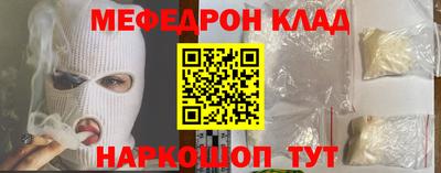 мдпв Пыть-Ях
