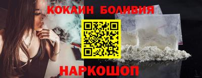 мдпв Пыть-Ях