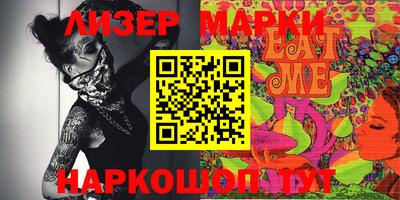 мдпв Пыть-Ях