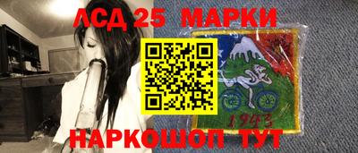 марихуана Пушкино