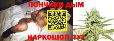 мдпв Пыть-Ях