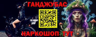 PSILOCYBIN Тулун