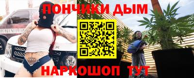 мдпв Пыть-Ях