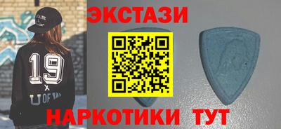 мдпв Пыть-Ях