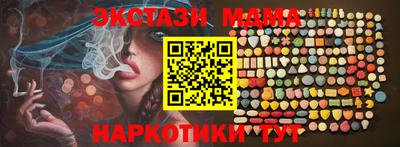 марихуана Тула
