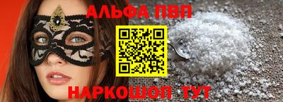 мдпв Пыть-Ях