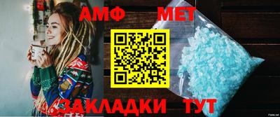 мдпв Пыть-Ях