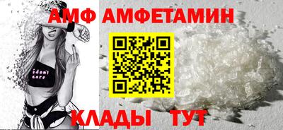 мдпв Пыть-Ях