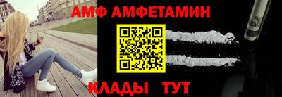 марихуана Пушкино