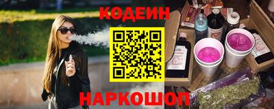 марихуана Пушкино