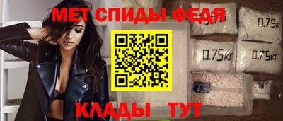 марихуана Пушкино