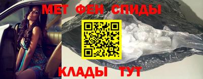 шишки Пугачёв