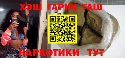 мдпв Пыть-Ях