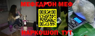 мдпв Пыть-Ях