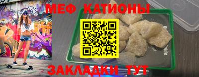 марихуана Пушкино