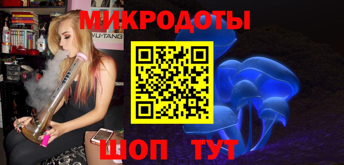 Галлюциногенные грибы прущие грибы  как найти наркотики  Соликамск  Вход с VPN 